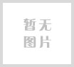 希森美康UF-5000